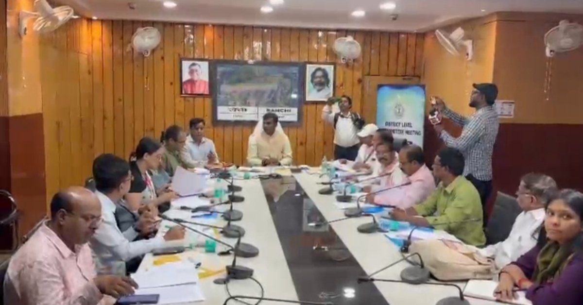 रांची समाचार: डीसी ने सख्ती के संकेत दिए, स्कूल प्रबंधन से बैठक अगले हफ्ते होगी।