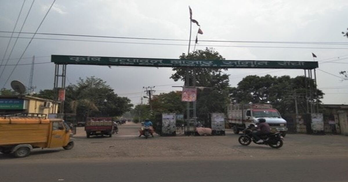 रांची समाचार: पंडरा बाजार समिति में वित्तीय अनियमितता, बाजार पर्यवेक्षक किया गया निलंबित