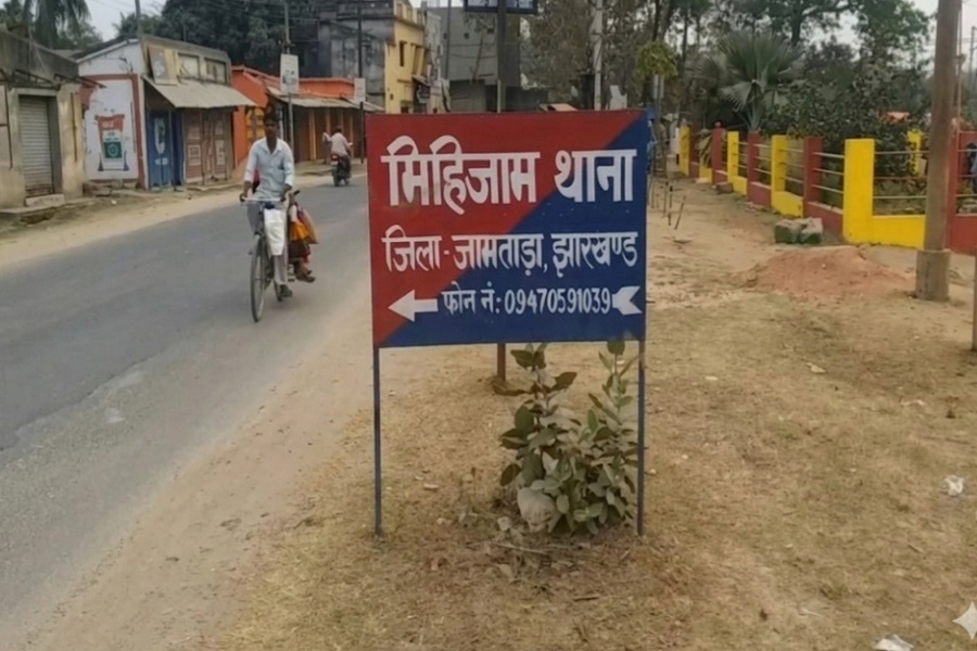 सगपग3.jpg