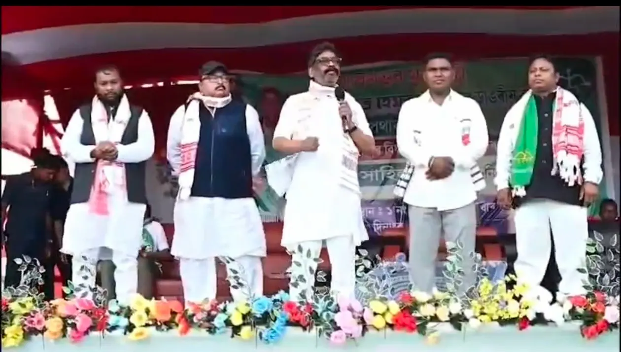 सीएम हेमंत सोरेन का BJP पर तीखा हमला: ‘ये व्यापारी, खून तक निकाल लेंगे’