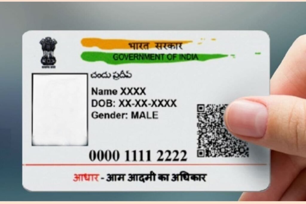 आधार पहचान पर एआई स्कैमर्स का हमला, सोशल मीडिया फोटो से बने डीपफेक