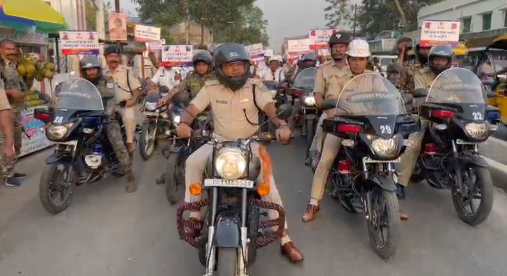 giri_BIKE.JPG