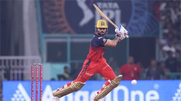 Virat Kohli Shot Himself Foot Truth Revealed After Being Bowled Out Duck