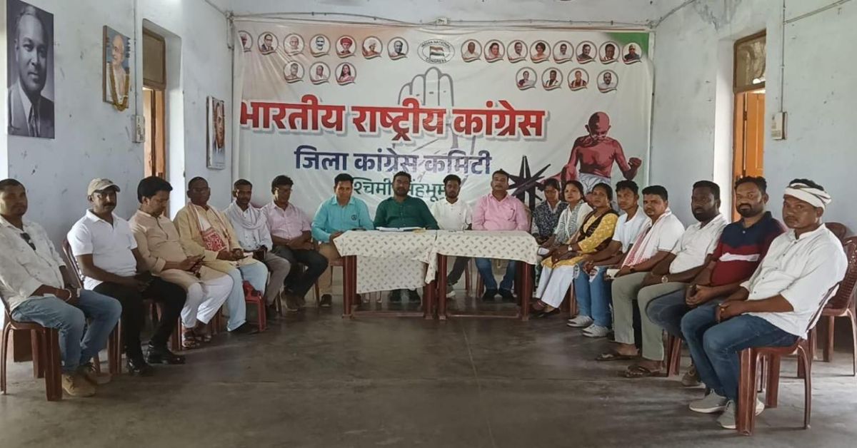 Amit Shah Statement Row : अमित शाह के बयान से आदिवासियों की भावनाओं को ठेस पहुंची है : CONGRESS