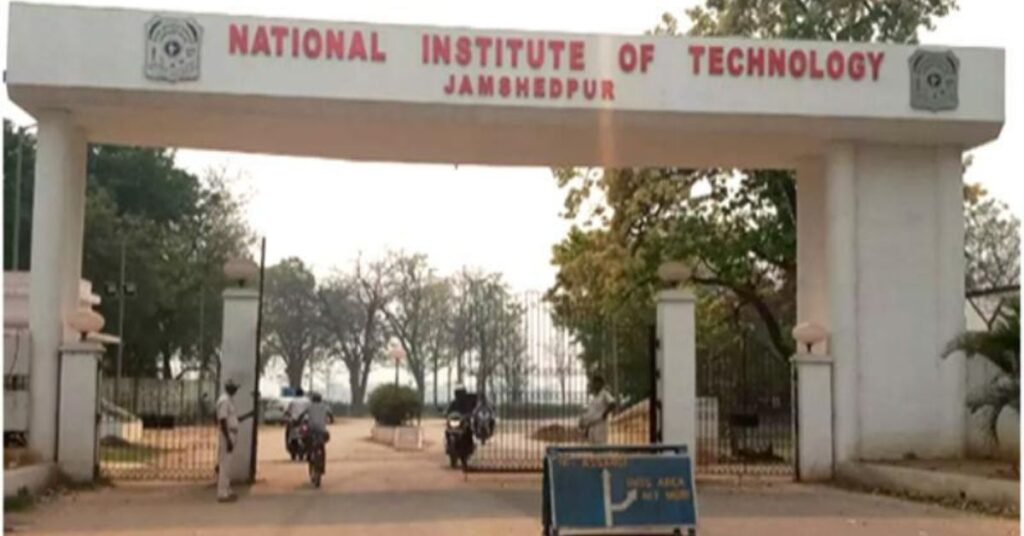 NIT Jamshedpur Placement 2025 : एनआईटी जमशेदपुर में प्लेसमेंट का रिकार्ड, कंप्यूटर साइंस के छात्र को मिला 94.25 लाख का पैकेज