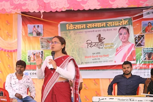 कृषि मंत्री