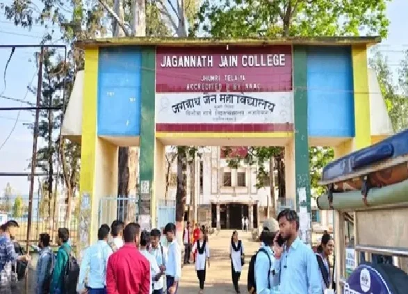 कोडरमा के कॉलेजों का VBU से टूटा रिश्ता, गिरिडीह यूनिवर्सिटी से जोड़ने पर छात्रों का विरोध
