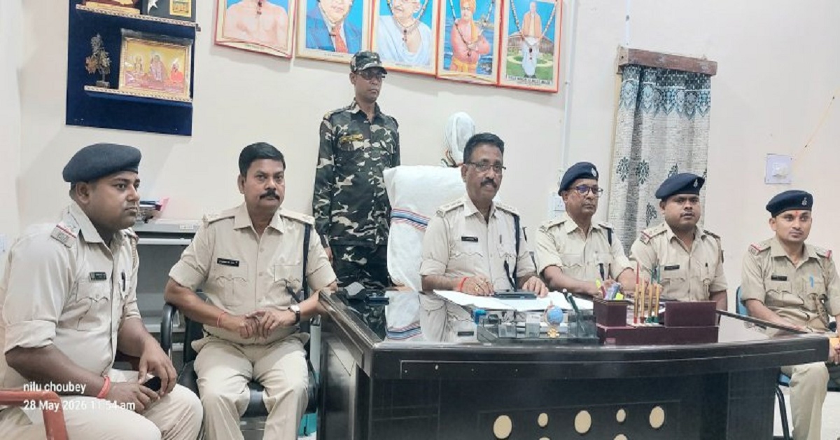 Garhwa Crime: बेटी ने राजस्थान में शादी करने से मना किया तो पिता ने कर दी हत्या; घर में ताला लगाकर हो गया फरार