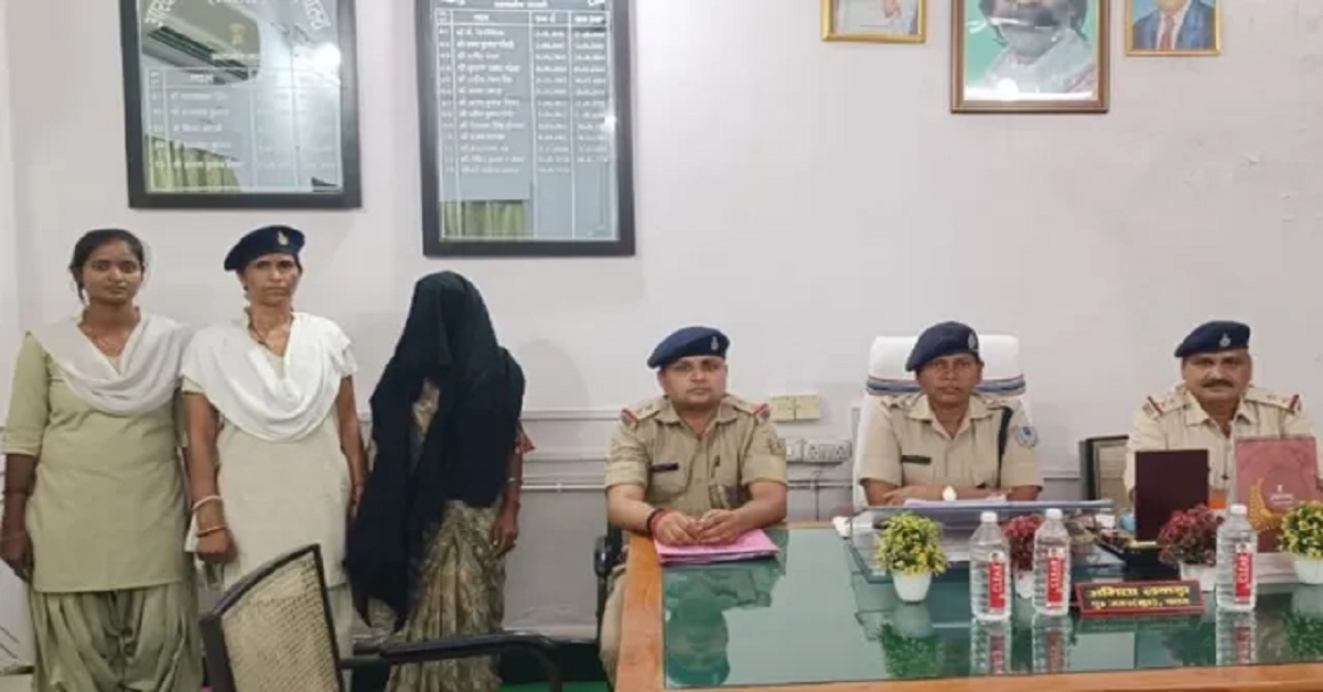 Chatra Crime: देवर से था प्यार, तीसरे के करीब आने के शक में शुरू हुआ तकरार; भाभी ने कर दी हत्या, पुलिस ने किया गिरफ्तार