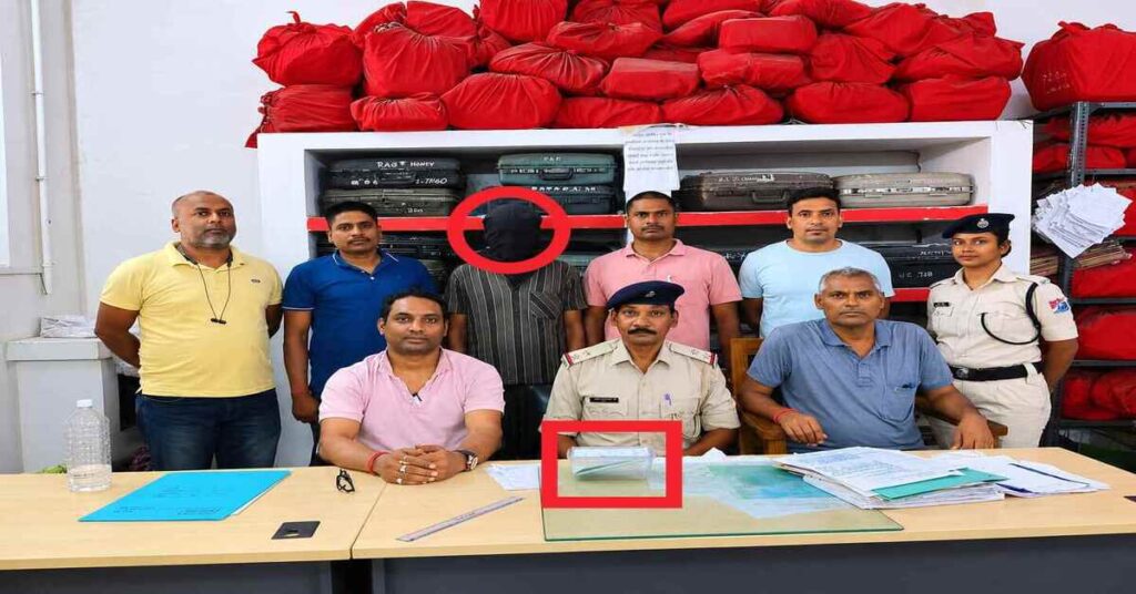 Jamshedpur Theft : टाटानगर स्टेशन पर मोबाइल चोर गिरफ्तार, RPF-GRP की संयुक्त कार्रवाई में चोरी का मोबाइल बरामद