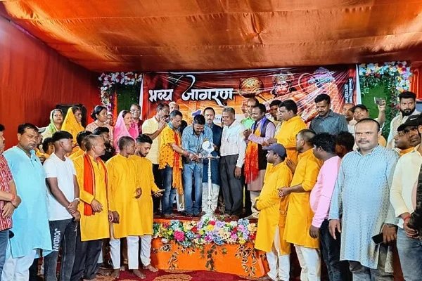 जागरण