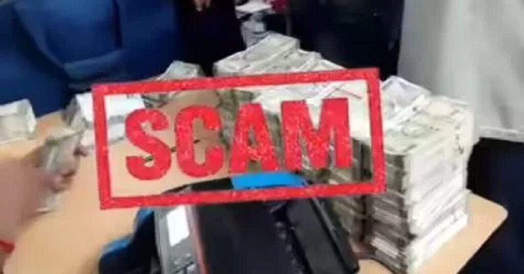 Jharkhand Treasury Scam: अवैध वेतन निकासी में बड़ा खुलासा संभव; एसआईटी आरोपी सिपाही को रिमांड पर लेकर करेगी पूछताछ