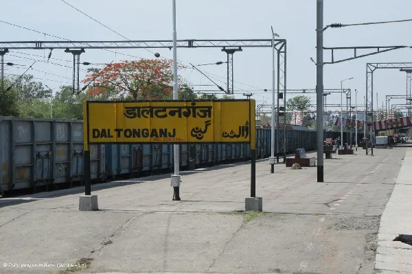 डाल्टनगंज