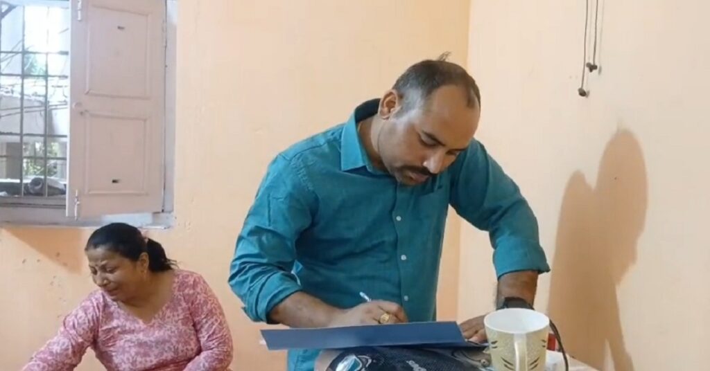 Dhanbad Crime: टारगेट के दबाव में एमआर ने दी जान? परिजनों ने कंपनी पर लगाए गंभीर आरोप