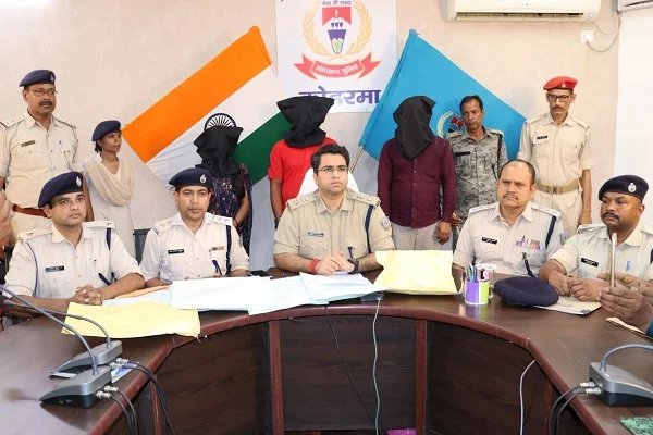 नेहा