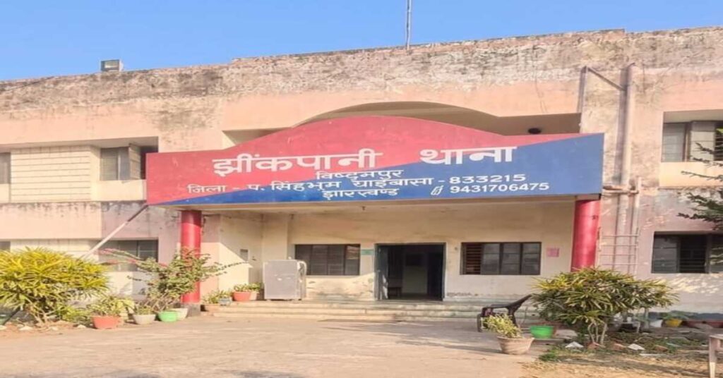 West Singhbhum : झींकपानी में युवती से गैंगरेप, आरोपियों की धमकी से 12 दिन रही चुप; तीन के खिलाफ FIR दर्ज