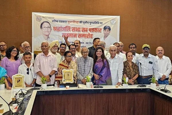 पत्रकार