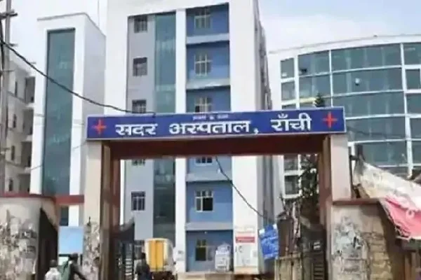 सदर अस्पताल