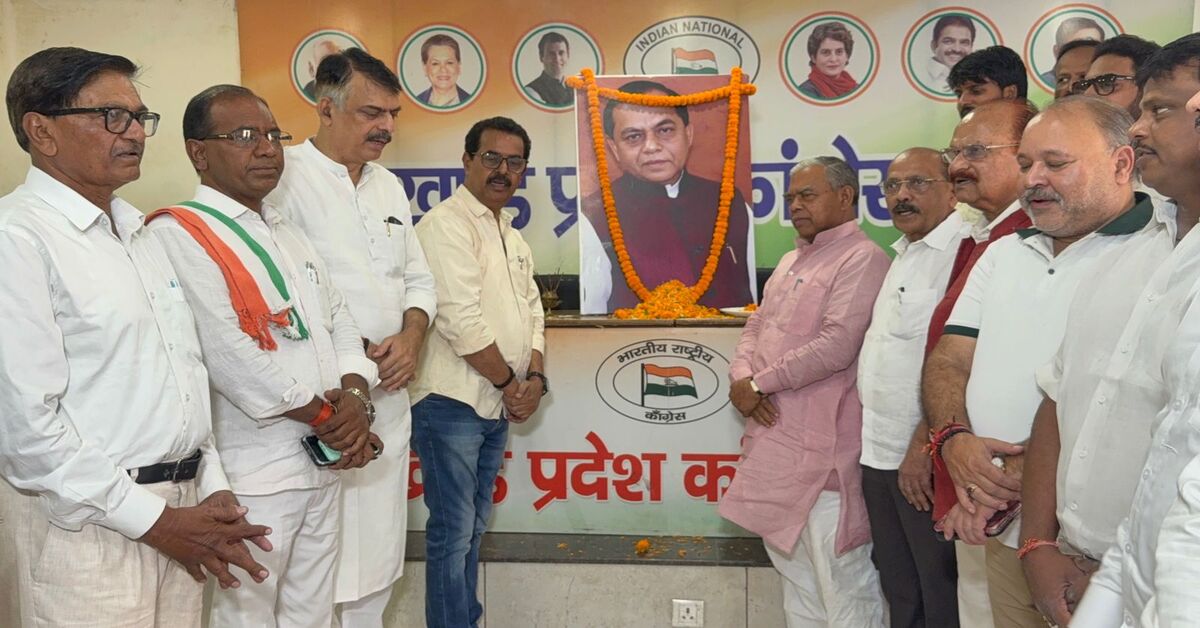 RANCHI NEWS: कांग्रेस ने पूर्व मंत्री राजेंद्र प्रसाद सिंह को पुण्यतिथि पर दी श्रद्धांजलि, जानें क्या कहा प्रदेश अध्यक्ष ने 
