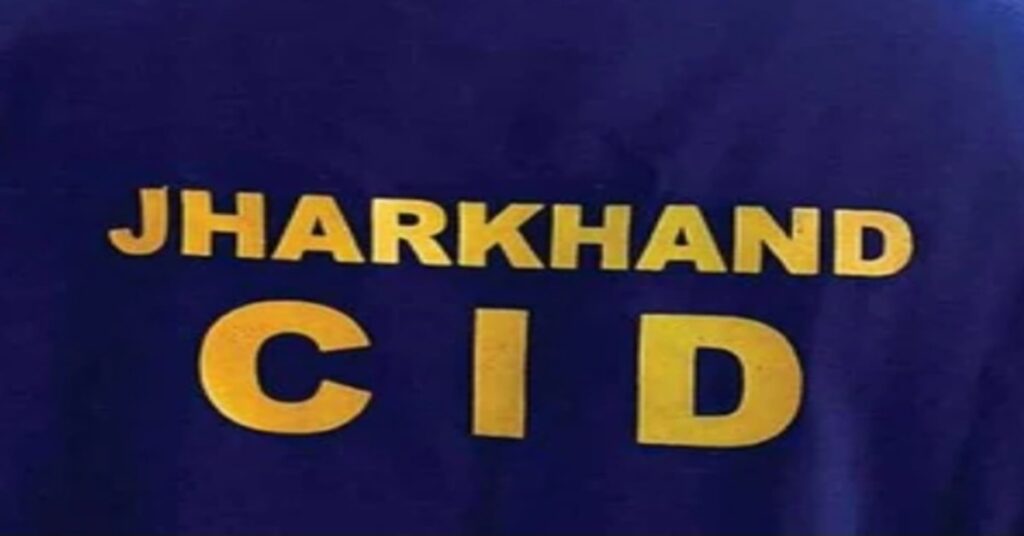 Ranchi News : फॉरेक्स ट्रेडिंग के नाम पर 8.52 करोड़ की साइबर ठगी, यूपी से एक आरोपी गिरफ्तार