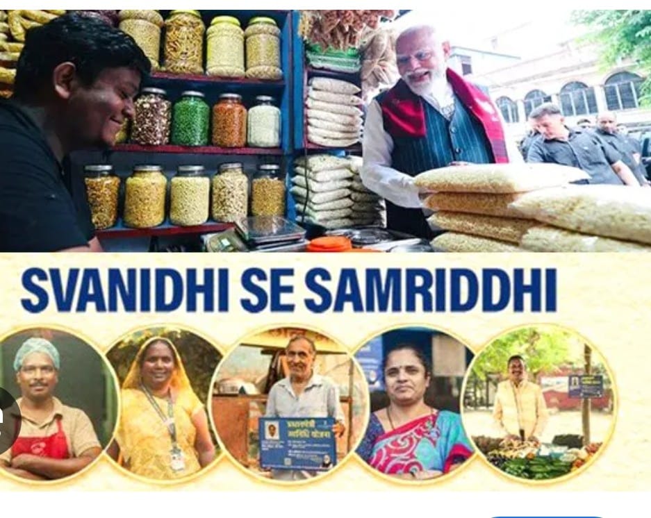 PM SVANidhi Scheme : झारखंड में रेहड़ी-पटरी विक्रेताओं को 2.69 लाख पीएम स्वनिधि लोन देने का लक्ष्य, सेंसेस टाउन तक योजना होगा का विस्तार