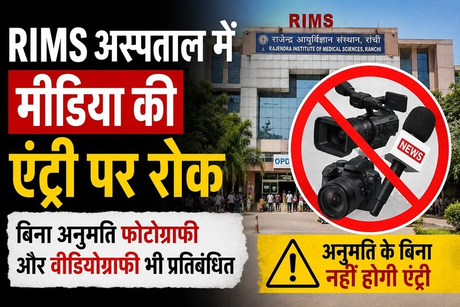 rims19.jpg