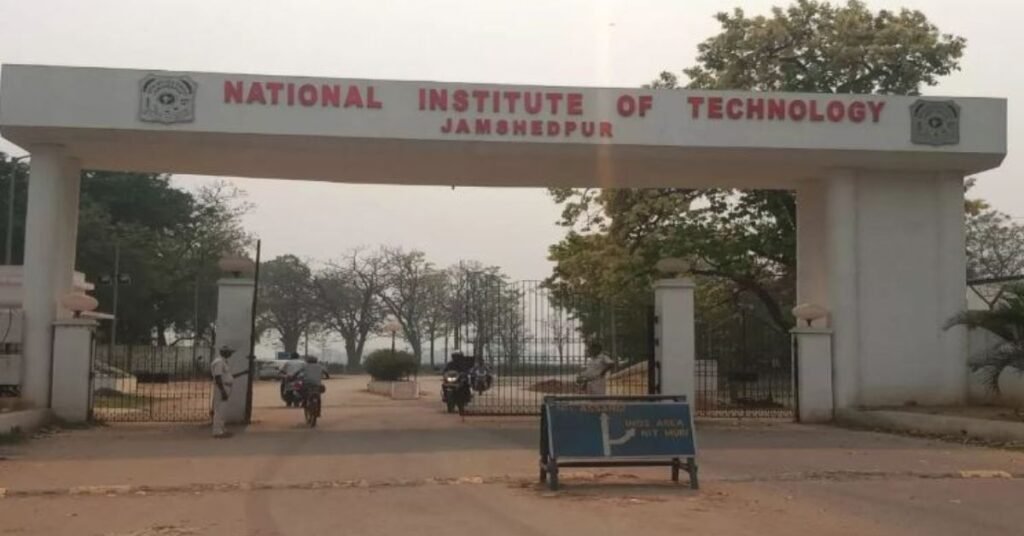 NIT Jamshedpur News: एनआईटी जमशेदपुर के दो नए भवनों के नक्शे की ऑफलाइन स्वीकृति के लिए नगर विकास विभाग से मांगी गई विशेष अनुमति