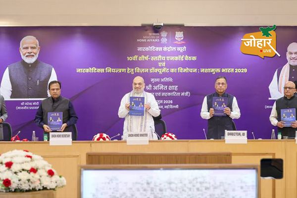 केंद्रीय गृह मंत्री ने झारखंड की डीजीपी को दिया टास्क, एएनटीएफ को बनाये सुदृढ़