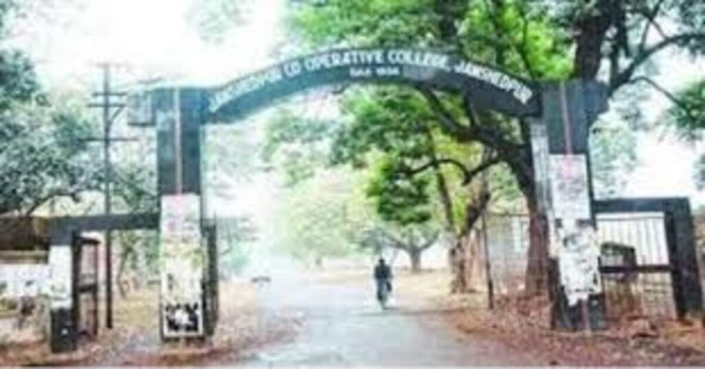 Cooperative College Jamshedpur : कोऑपरेटिव कॉलेज के पूर्व प्रिंसिपल डॉ अमर सिंह पर वित्तीय अनियमितता का आरोप, जांच के लिए केयू ने बनायी पांच सदस्यीय कमेटी