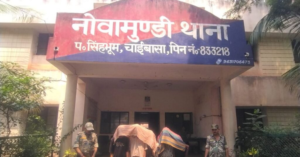 Chaibasa Crime News : टाटा स्टील प्लांट से 100 मीटर तांबे का तार चोरी, पांच आरोपी गिरफ्तार
