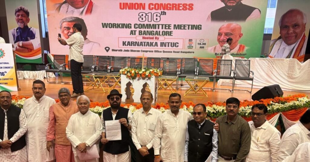 Jamshedpur INTUC : इंटक अधिवेशन में उठा ईपीएस-95, इस्‍पात उधोगों का मामला