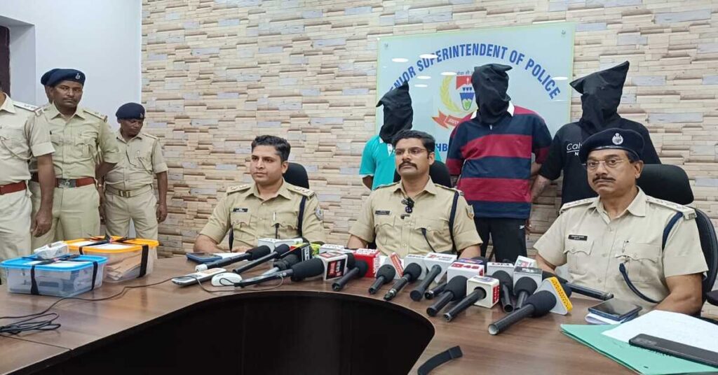 Jamshedpur Firing : गोलमुरी फायरिंग कांड में तीन बदमाशों को गिरफ्तार कर भेजा जेल, मास्टरमाइंड को पहले ही अरेस्ट कर चुकी है पुलिस