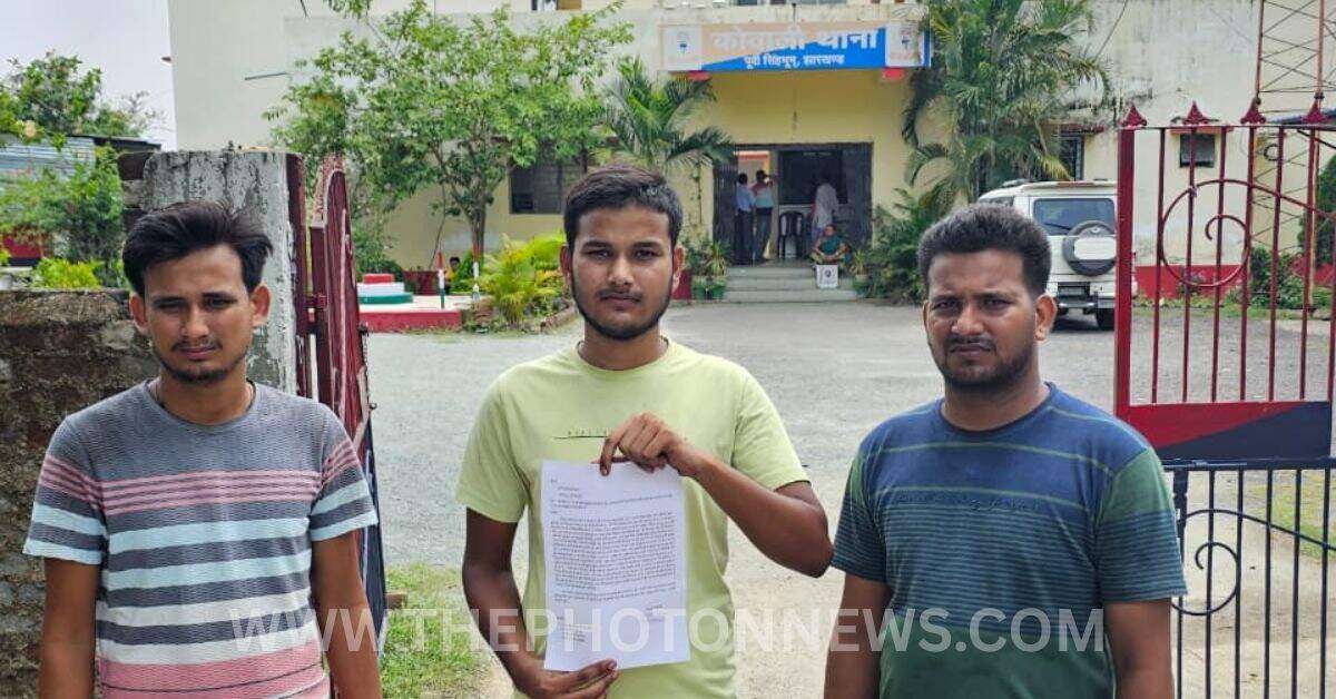 Jamshedpur News : कोवाली थाना प्रभारी पर मारपीट और रिश्वत मांगने का आरोप, एसएसपी से कार्रवाई की मांग