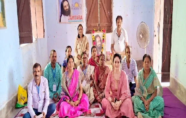 जामताड़ा : पांच दिवसीय हैप्पीनेस कोर्स का समापन, सुदर्शन क्रिया से साधकों ने सीखा तनावमुक्त जीवन का मंत्र