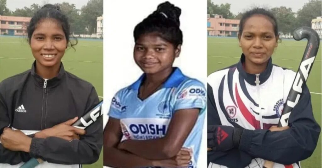 Jharkhand Sports: झारखंड की तीन बेटियां भारतीय जूनियर महिला हॉकी टीम में शामिल, इंग्लैंड-स्कॉटलैंड दौरे पर करेंगी देश का प्रतिनिधित्व