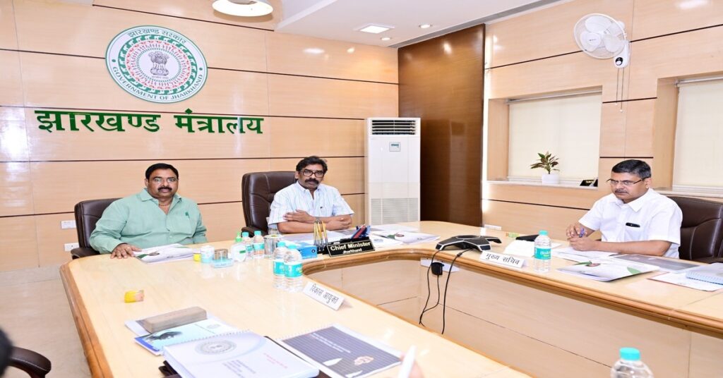 Jharkhand News : मुख्यमंत्री ने उद्योग विभाग की योजनाओं की विस्तृत समीक्षा की