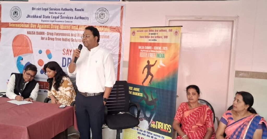 Drug Awareness Campaign: सावधान! नशे की सुइयों से फैल रहा एड्स और हेपेटाइटिस; डालसा ने किया जागरूक