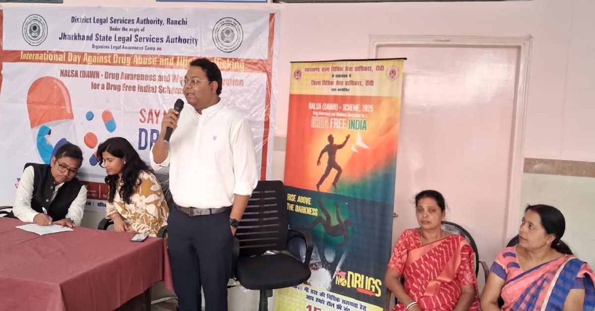 Drug Awareness Campaign: सावधान! नशे की सुइयों से फैल रहा एड्स और हेपेटाइटिस; डालसा ने किया जागरूक