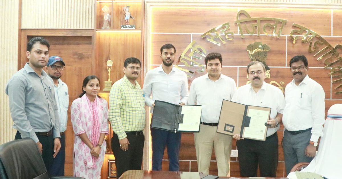 West Singhbhum News : पश्चिमी सिंहभूम में खुलेगा NIELIT कंप्यूटर प्रशिक्षण केंद्र, डीसी की मौजूदगी में हुआ समझौता