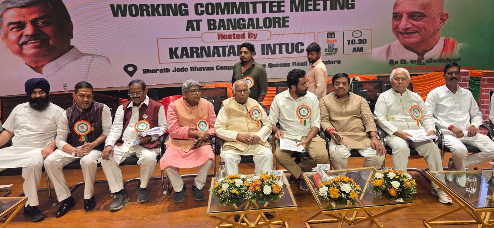 बेंगलुरु इंटक कार्यकारिणी की बैठक में शामिल हुए टाटा मोटर्स वर्कर्स यूनियन के अध्यक्ष - महामंत्री 