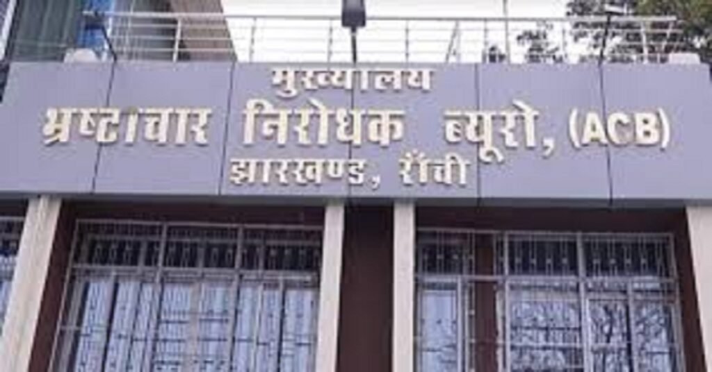 Ranchi News : रांची में ACB के विशेष लोक अभियोजक विनीत वशिष्ठ की कार में टक्कर, हत्या की साजिश की आशंका