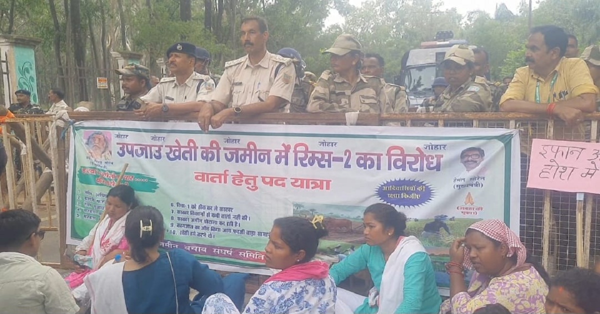 Ranchi RIMS-2 के विरोध में किसानों ने किया प्रदर्शन, सीएम आवास घेराव से पहले रोके गए