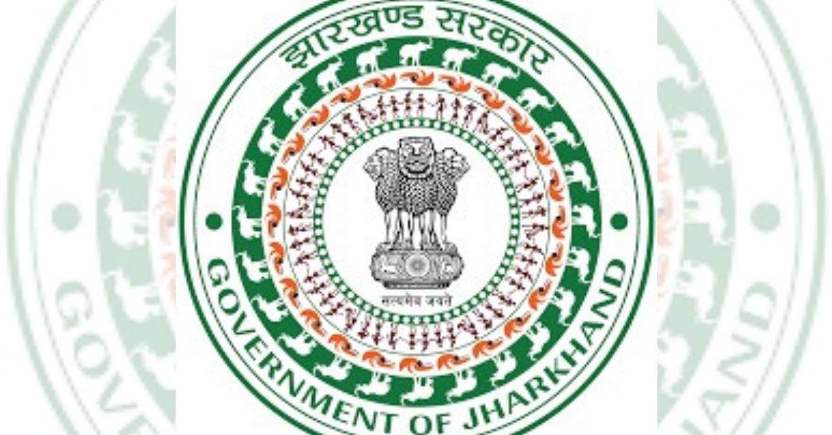 Ranchi News: झारखंड में 17 नई महिला सुपरवाइजर की पोस्टिंग, कई जिलों में मिली जिम्मेदारी