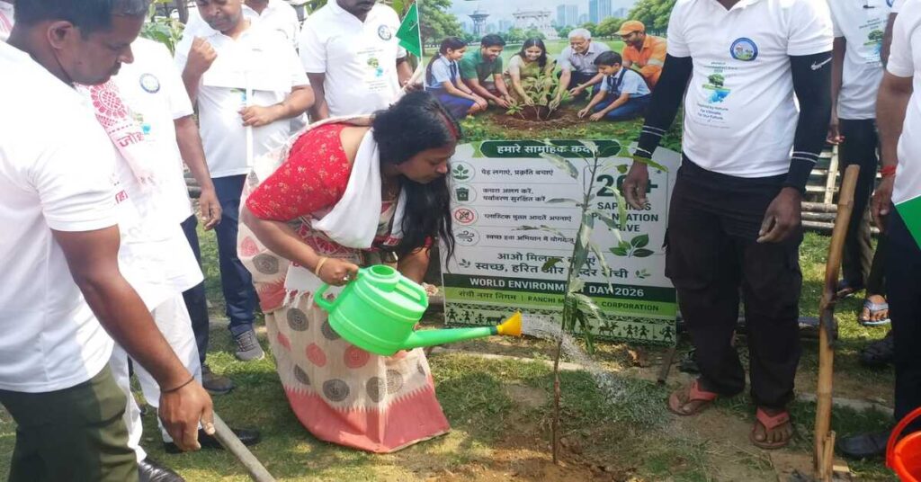 RANCHI NEWS: विश्व पर्यावरण दिवस पर रांची नगर निगम ने चलाया अभियान, मेयर बोली - पौधे लगाकर उसकी देखभाल भी जरूरी
