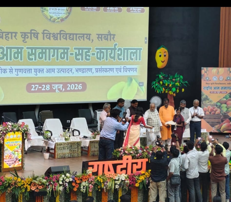 National Mango Conclave : राष्ट्रीय आम समागम में झारखंड को प्रथम स्थान, दुमका की किसान अनीता दासी राष्ट्रीय स्तर पर सम्मानित