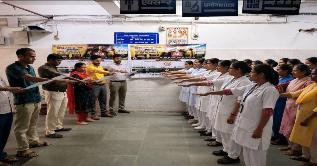 Seraikela News: विश्व तंबाकू निषेध दिवस पर सदर अस्पताल में शपथ व हस्ताक्षर अभियान, बनेगा तंबाकू मुक्त समाज