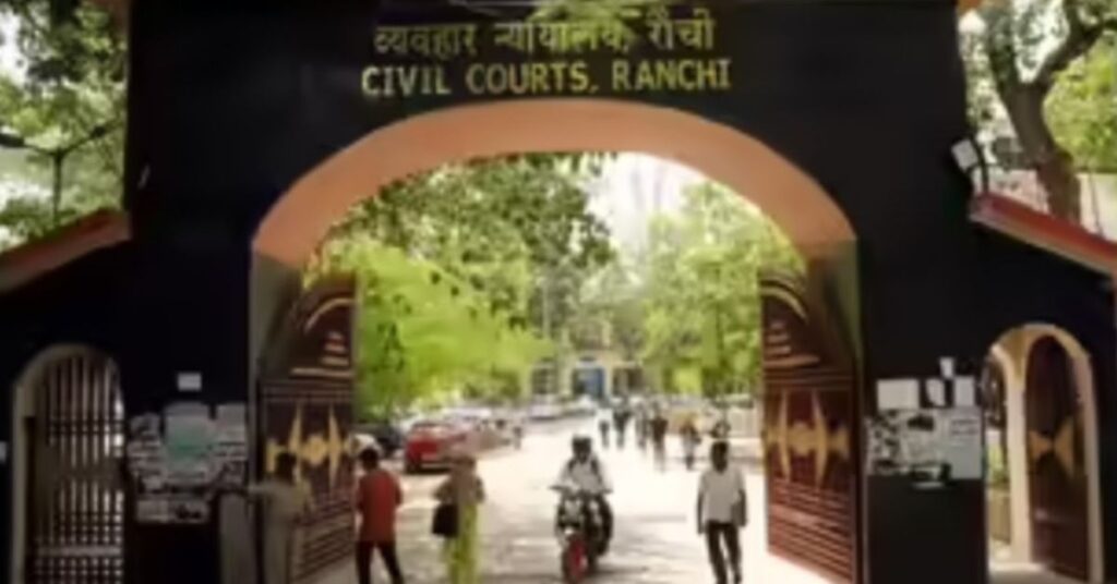 Hemant Soren News : बड़गाई जमीन घोटाला मामले में हेमंत सोरेन को झटका, डिस्चार्ज याचिका खारिज