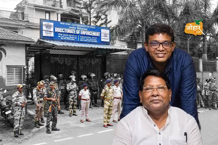 शराब घोटाला के मामले में ईडी ने रोहित उरांव से की पूछताछ शुरू।