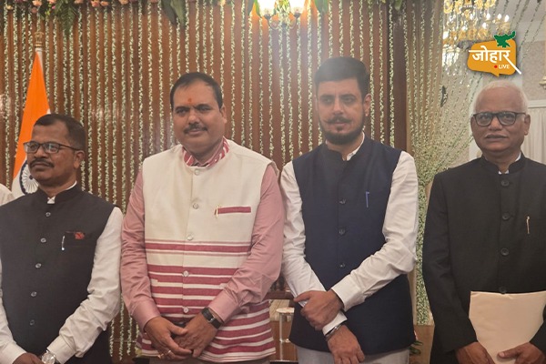 झारखंड