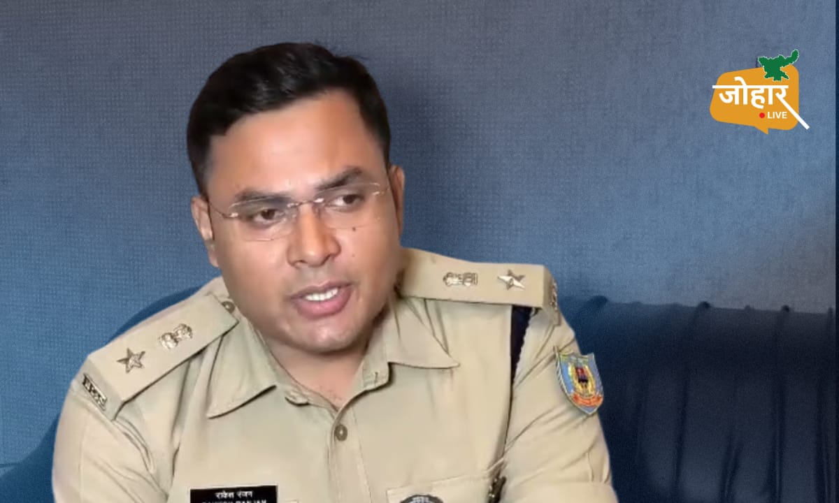 IPS राकेश रंजन की रणनीति के आगे अपराधी फेल, गंभीर अपराधों में बड़ी कमी
